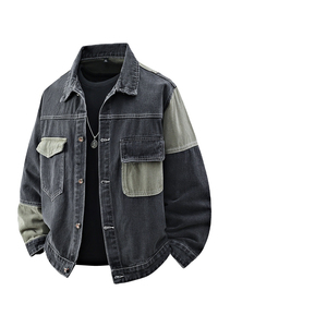 Chaqueta Vaquera Casual para Hombre, Corte Holgado, Diseño con Parches, Manga Larga, Cierre de Botones, Cuello Camisero, Acabado Stonewash - Product Image 6