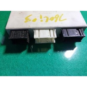 ECUs et modules informatiques d'occasion de la série 7 6930204 - Product Image 4