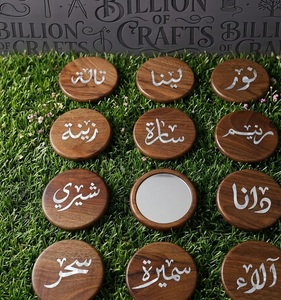 Miroir de maquillage en bois fait main avec incrustation de nacre et design calligraphique arabe pour femmes, accessoires de beauté et cadeaux de luxe - Product Image 2