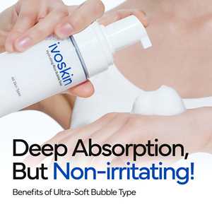 โฟมล้างหน้า IVOSKIN Rice Gentle Bubble Foam Toner PHA ช่วยผลัดเซลล์ผิวอย่างอ่อนโยน ให้ผิวกระจ่างใส ชุ่มชื้น บำรุงผิวอย่างล้ำลึก เหมาะสำหรับผิวแพ้ง่าย ผลิตจากส่วนผสมจากธรรมชาติ - Product Image 6