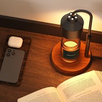 Lampe chauffe-cire d'aromathérapie avec minuterie et intensité réglable pour cadeaux de déménagement, décoration intérieure, chauffe-cire pour bougies en pot