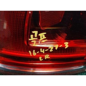 Luz Trasera Izquierda para Golf 2011-2017, Usada, OEM 5G0945095P - Product Image 6