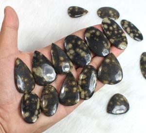 Lot de cabochons en variolite naturelle de qualité supérieure, faits à la main, en vrac, pour la fabrication de pendentifs, colliers et bracelets - Product Image 4