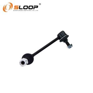 CLHO-82R ด้านหลัง R โคลงลิงค์สำหรับฮอนด้า - Product Image 1