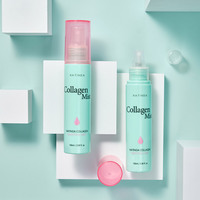 NATINDA Moistfull Mist Blush |   Maquillage hydratant à la niacinamide infusé de collagène pour femmes |   Éclat Rosé et Rafraîchissant