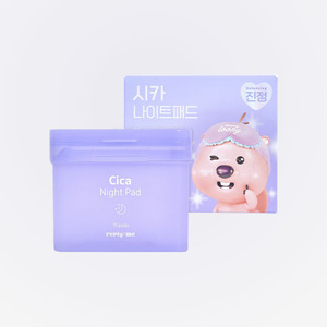 แผ่นโทนเนอร์ Ripeulraimi Cica Night Pad 70 แผ่น ผลิตภัณฑ์ดูแลผิว - Product Image 5