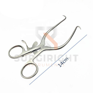 Retractor Pediátrico Gelpi de 3.5 Pulgadas con 2 Puntas Afiladas, Autoajustable, de Acero Inoxidable, Instrumento Quirúrgico Veterinario OEM por Blush - Product Image 6