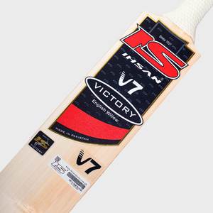 2026 Hot Selling Genuine Leather Cricket Bat Lightweight International Player Hard <b>Ball</b> Bats Test Match <b>Training</b> Cricket Bat - Product Image 6