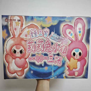 Caja de 6 Piezas Originales, Serie Three Lily Rabbit Town, Cajas Misteriosas Sorpresa V3, Muñecos de Vinilo, Juguetes Adorables, Nuevos - Product Image 2
