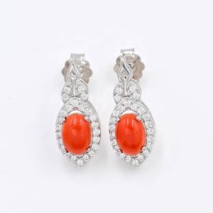 Conjunto de joyería de Halo de Plata de Ley 925 CZ Coral Natural para mujer, cabujón ovalado de 7x5mm, compromiso de piedras preciosas, regalo directo de la India - Product Image 3