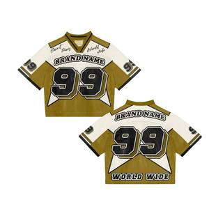 Maillot de sport d'équipe personnalisé imprimé, en maille respirante, polyester, pour football, soccer, basketball - Product Image 1