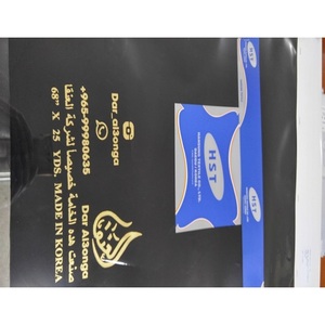 ผ้าอาบายะห์ โพลีเอสเตอร์ 100% ผลิตตามแบบ OEM บรรจุภัณฑ์แบบบูติก เสื้อผ้าสำหรับโอกาสพิเศษ คุณภาพสูง ดีไซน์เก๋ ตัดเย็บอย่างเป็นทางการ - Product Image 3
