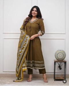 Designer Hand Work Cotton <b>Kurti</b> With Cotton Pant And Dupatta Set - Product Image 2