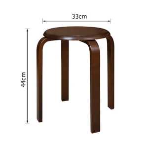 Modern Upholstered <b>Dining</b> <b>Stool</b> Solid Wood Frame Padded PU Leather Vanity Chair Dark Walnut Finish Kitchen Makeup <b>Stool</b> Seating - Product Image 3