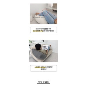 Cuscino Grande Coreano per Schienale, Rivestimento in Cotone a Costine, Imbottitura Morbida in Poliestere, Riempitivo per Divano, Supporto Lombare - Product Image 2