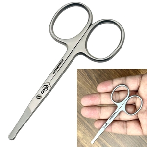 Tijeras de Acero Inoxidable Premium para Cutículas y Bigote, Tijeras Duraderas para Manicura, Pedicura y Cuidado de Uñas de Bebé - Product Image 5