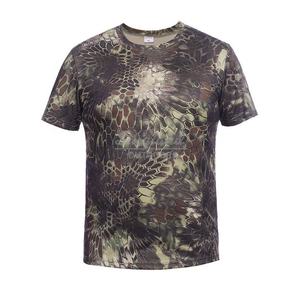 Camiseta de Manga Corta para Hombre RICSA INTERNATIONAL, 100% Algodón, Transpirable, para Caza de Invierno, RI-841, Forro de Poliéster - Product Image 1