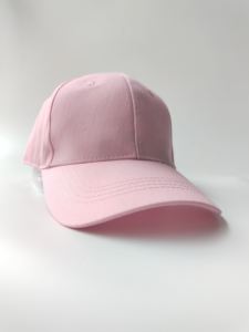 Gorras para Exteriores a Precio de Fábrica, Gorras de Viaje con Cierre Ajustable, Disponibles en Stock, Suministro al por Mayor - Product Image 5