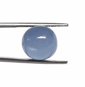 Zafiro Azul de Ceilán Cabujón Corte Estrella Ovalado Gema Preciosa Natural Para Fabricación de Anillos - Product Image 1