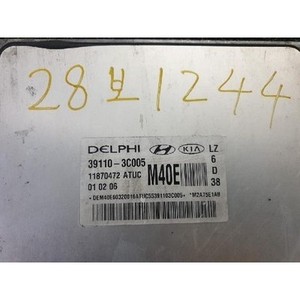 Module de commande moteur Centennial 1999-2008 d'occasion ORIGINAL 391103C005 - Product Image 2