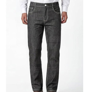 Fashion Forward Casual Apparel Comfortable Durable Stylish Design Jeans <b>Pants</b> For Contemporary Streetwear Appearance Use - Product Image 3