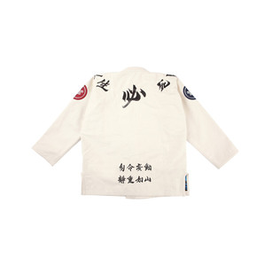 Kimono de Jiu Jitsu Brasileño (BJJ) con Forro Interior, Colores y Logotipo Sublimados Personalizados, Tejido de Perlas 100% Algodón Resistente de 380g - Product Image 5