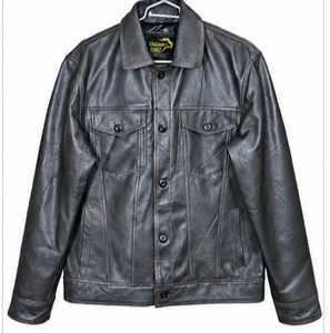 เสื้อแจ็คเก็ตหนังผู้ชาย Garay ปกคอพับ ปิดด้วยกระดุม - Product Image 1