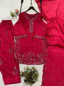 Ensemble de costume brodé en Chinon pour femmes avec dupatta, tenue traditionnelle de fête, salwar kameez en gros - Product Image 2