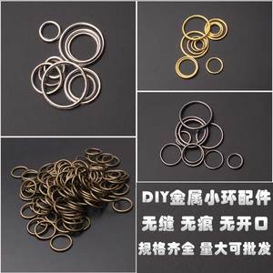 Petits anneaux métalliques sans soudure pour la fabrication de bijoux DIY, anneaux de connexion de différentes tailles, options de couleurs bronze, argent, or, cuivre - Product Image 3