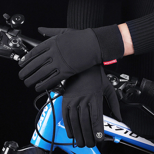 Gants de moto chauds pour l'hiver, résistants aux chocs, respirants pour l'été, gants tout-terrain - Product Image 6
