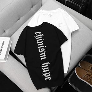 Lots de liquidation : T-shirt décontracté d'été pour homme en coton de haute qualité, manches courtes, couleur unie, col rond, en tissu tricoté vierge - Product Image 5