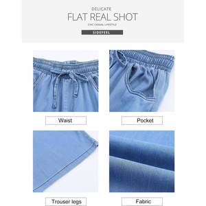 2025 2025 été femmes taille haute bleu clair cordon Denim pantalon jambe large jean en taille 6 haut - Product Image 6