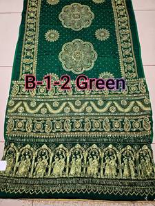Sari en soie bleu dessiné à la main pour femme, traditionnel indien pakistanais, longueur ras du sol, ethnique, coupe classique, toutes saisons - Product Image 1
