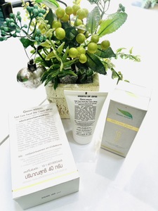 Nourrir la peau du visage avec une texture ultra-légère, UV50 + avec une formule nanotechnologique innovante. Prévenir le vieillissement prématuré de la peau - Product Image 2