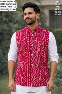 Ethnic pink Festive for <b>Men</b> with Printed Koti - Product Image 1