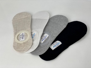 Chaussettes invisibles en maille pour hommes, en coton peigné durable, pour un usage quotidien - Product Image 3
