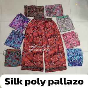 ชุดนอนผ้าฝ้ายพลาสโซพิมพ์ลายผ้าไหมชุดนอนผ้าฝ้ายชุดนอนผ้าฝ้าย - Product Image 1