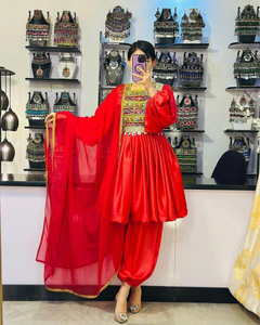 Vestido Étnico Afgano Kuchi Hecho a Mano, Diseño Moderno y Personalizado, Ropa Tradicional Pakistaní para Mujer - Product Image 5