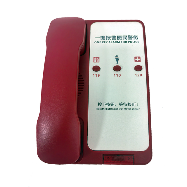 Fire Alarm Telephone, Automatic Dialing Emergency Desktop/one-button Alarm Telephone