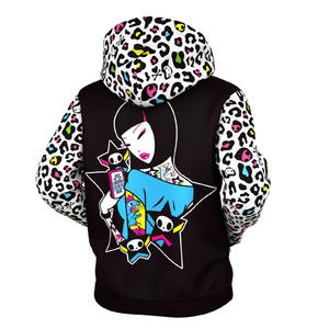 เสื้อฮู้ดมีซิปสำหรับผู้ชายผู้หญิงและเด็กเสื้อฮู้ดแบบซิปสีซับลิเมชันออกแบบโลโก้ได้ตามที่ต้องการ - Product Image 2