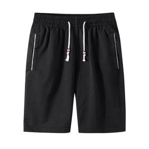 Men's Summer Drawstring Quick Drying Sports Running Fitness Loose Casual Beach Pants With Zipper Pocket Shorts - Product Image 5