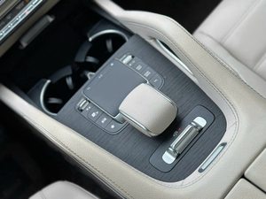Mercedes-Benz GLS 450 4MATIC 2025 Usado - Product Image 5