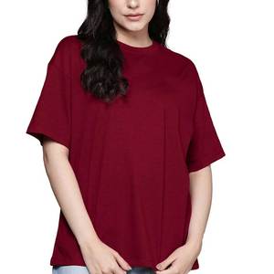Camiseta de Cuello Redondo Extra Grande para Mujer, Color Sólido, Manga Corta, Corte Holgado, 100% Algodón Jersey, Transpirable, Estilo Casual para Todas las Temporadas - Product Image 1