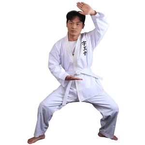 100% <b>Polyester</b> Karate Uniform for Girls Cotton Canvas Fabric BJJ Gi Karate & Judo Uniform Training Wear - Product Image 1