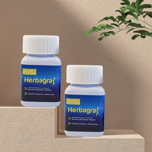 Cápsulas Azules de Maca y Epimedium, Suplemento Herbal de Marca Propia, Cápsulas para la Mejora Masculina - Product Image 3