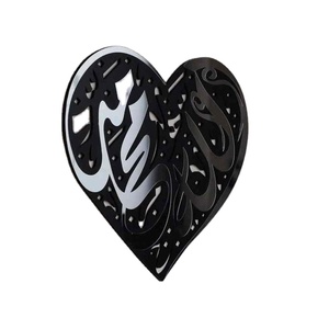 Juego de 3 murales de metal islámico Ayatul Kursi Wall Art Mural musulmán Decoración y Corán Mural - Product Image 1