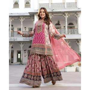 Costume Salwar et ensemble Dupatta pour femmes - Product Image 1