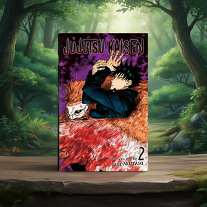 จูจุตสึไคเซ็น เล่มที่ 2 เล่ม โดย ผู้เขียน เกเกะ อคุตะมิ พิมพ์หนังสือปกอ่อนแบบกำหนดเอง - Product Image 2