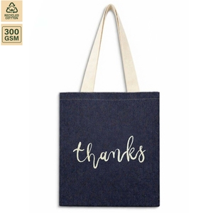 กระเป๋าผ้าเดนิม 300 GSM สำหรับโปรโมชั่น ขนาด 34x38 ซม. แบบเรียบ พร้อมสกรีนโลโก้ตามสั่ง ขายส่ง OEM สั่งซื้อจำนวนมาก รุ่น SS154 - Product Image 1