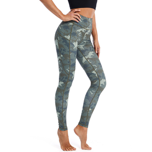 Women High Waisted Printed Yoga Pants Slim Fit Stretch Fitness Workout <b>Leggings</b> <b>with</b> <b>Pockets</b> for Running & Gym Training - Product Image 2